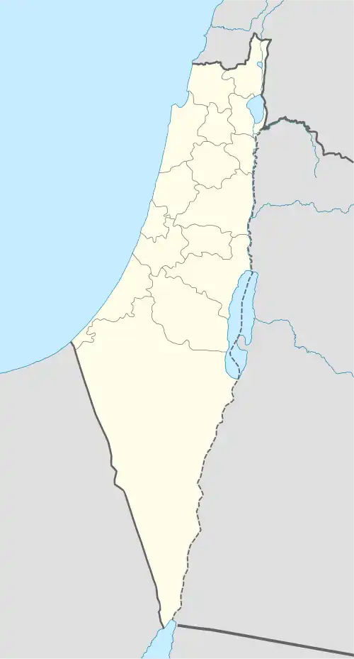 President of Palestine is located in Mandatory Palestine
