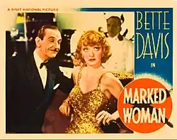 Lobby card