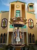 Crusaders of the Divine Church of Christ