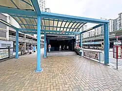 Exit A