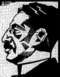 Boekman by Meyer Bleekrode
