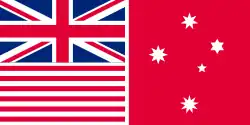 The Herald contest flag (red)