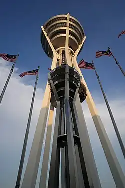 Alor Setar Tower seen from its base.