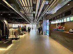 3rd floor shops.