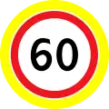 Moldova