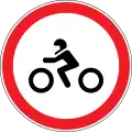 Moldova