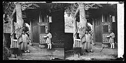 A stereogram of a porch c. 1870