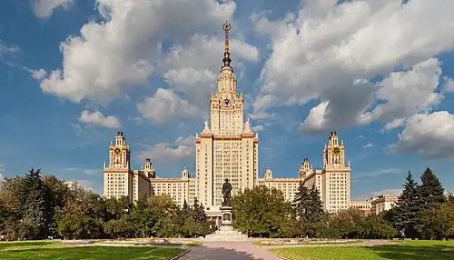 Socialist Realist - Lomonosov University, Moscow, by Lev Rudnev, 1947-1952[123]