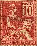 The Mouchon type of France, first issued in 1900.