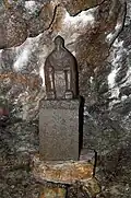 The God of Love in the cave(Rāgarāja).