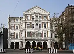 Army and Navy Building (Neoclassical)