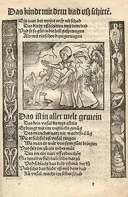 refer to adjacent text