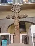 Museum of Basílica de Guadalupe