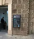 Entrance