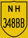 National Highway 348BB shield}}