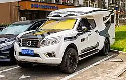 Nissan Navara
