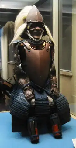 Nanban dou (dō)