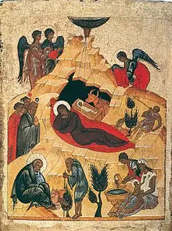 The Nativity (c. 1475).