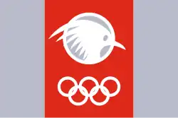 One of the various flags used to represent the New Caledonian team at the Pacific Games and in sporting events, all of which depict a stylized cagou in the center[20]