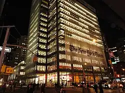 The New York Times Building by Renzo Piano