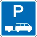 Shuttle Parking: No Limit