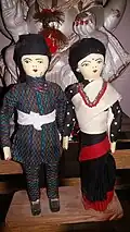 Toys on Newari dress (Hakupatashi)