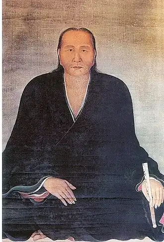 Image 18Portrait of Nguyễn Quý Đức (1648-1720) wearing áo giao lĩnh (from Culture of Vietnam)