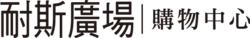 Nice Plaza logo