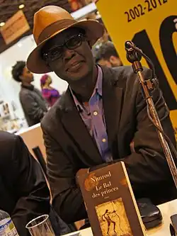 Nimrod in 2012