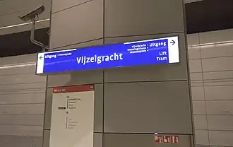 2016 style sign