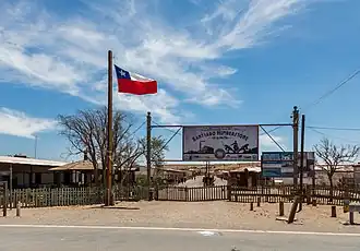 Entrance to Humberstone.