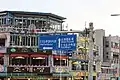 Places where people can eat Oido's traditional food.