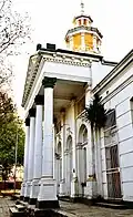 Old Magistrate's Office (Boksburg)