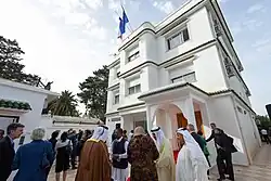 Embassy of Slovenia
