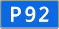 R92