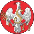 Coat of arms of Siewierz