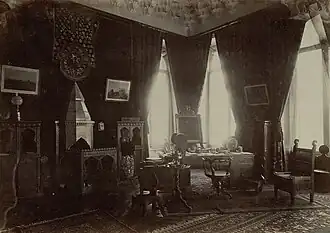 Viceroy's Cabinet