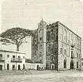 Zisa by Giuseppe Barberis, 1892
