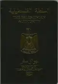 Palestine