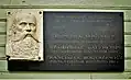 Memorial plaque of on a library in Savičiūnai [lt], Vilnius district, Lithuania