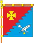 Flag of Parafiivka
