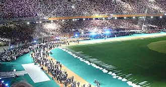 2004 Summer Paralympics opening ceremony