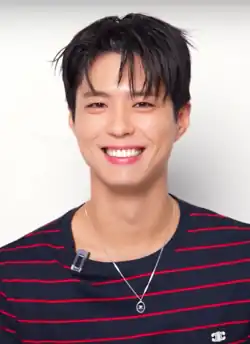 Park Bo-gum in 2025