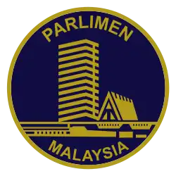 Coat of arms or logo