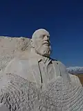statue of Meshkatian