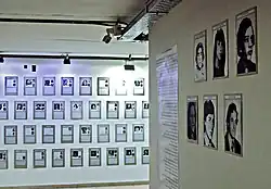 Photographs of victims of the civic-military dictatorship of Argentina