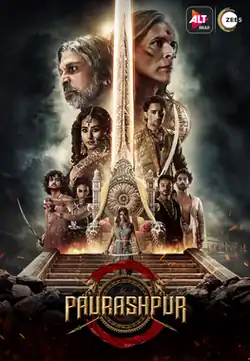 Paurashpur web series