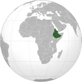The People's Democratic Republic of Ethiopia in 1991.