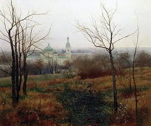 The End of Autumn