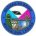 Official seal of Magdalena